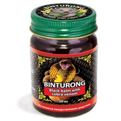 Binturong Black balm with cobra venom Черный бальзам с ядом кобры 50 мл Арт 431290