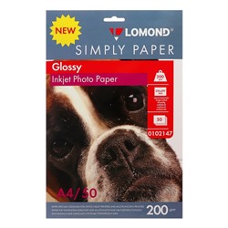Фотобумага для струйной печати А4 LOMOND, 200 г/м², глянцевая односторонняя, 50 листов (0102147)