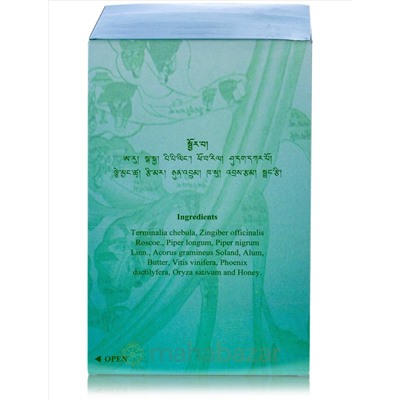 Тибетский чай Лофел Дхутсе, для стимуляции мозговой деятельности, 100 г, производитель Сориг; Lhophel Dhutse sharpens intelligence, 100 g, Sorig
