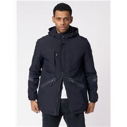 Куртка мужская удлиненная с капюшоном темно-синего цвета 88611TS