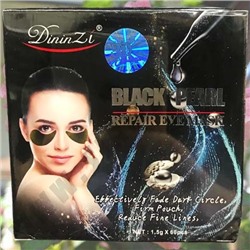 Патчи для век с Черным Жемчугом DininZi Black Pearl Eye Mask
