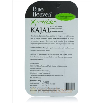 Каджал с точилкой, 2.5 г, производитель Блю Хэвен; Xpression Kajal with sharpener, 2.5 g, Blue Heaven