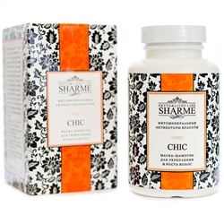 Sharme Chic. Маска-шампунь для укрепления и роста волос, 250 мл