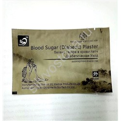 Пластырь от сахарного диабета из Китая JIANGTANGZHUANYONG - эффективное средство для снижения сахара в крови.