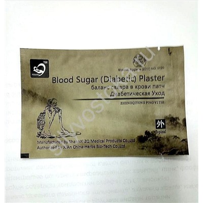 Пластырь от сахарного диабета из Китая JIANGTANGZHUANYONG - эффективное средство для снижения сахара в крови.