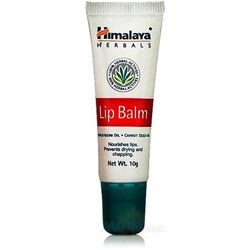 Бальзам для губ, 10 г, производитель Хималая; Lip Balm, 10 g, Himalaya