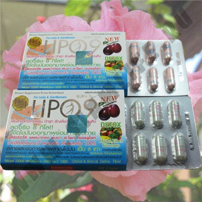 Тайские капсулы для похудения Lipo 9 Розовые (Утро)