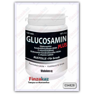 Препарат для суставов Glucosamin Plus 120 шт