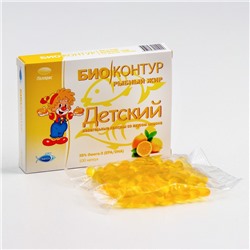 Детский рыбный жир "БиоКонтур" со вкусом лимона, мягкие жевательные капсулы, 400 мг