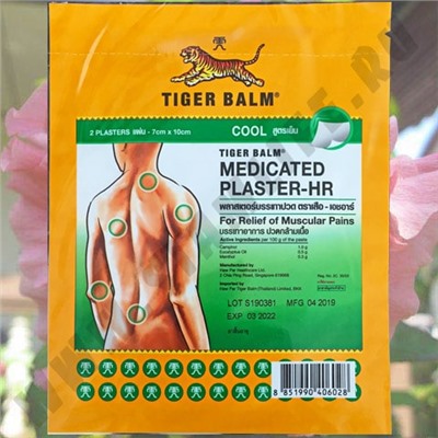 Обезболивающий пластырь Tiger Balm Cool Medicated Plaster-Hr