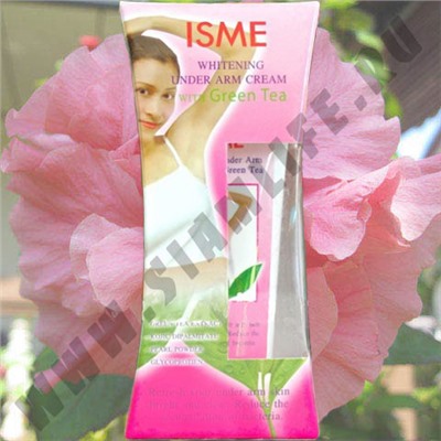Отбеливающий крем для подмышек ISME Whitening under arm cream