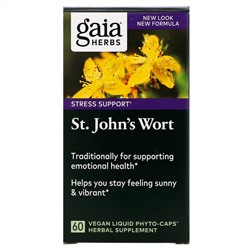 Gaia Herbs, зверобой, 60 веганских фито-капсул с жидкостью