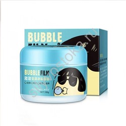 Bubble Film Mask Bisutang-Кислородная Маска-пенка для лица