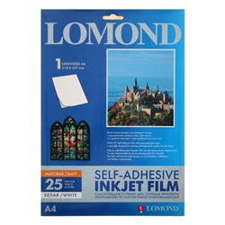 Плёнка самоклеящаяся А4 для струйной печати LOMOND, 80 г/м², белая глянцевая, 25 листов (2710003)