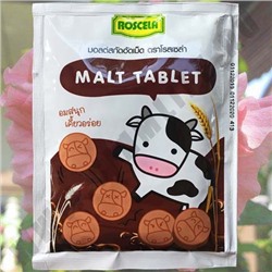 Молочные таблетки с Кальцием и Какао Roscela Malt Tablet