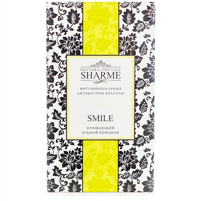 Sharme Smile. Очищающий зубной порошок, 75 мл