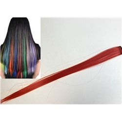 Накладная цветная прядь для волос однотонная на заколке (тик-так). №12