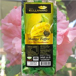 Мягкие фруктовые конфетки с Манго Kullanard Mango Toffee