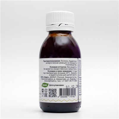 Прополис+ 7 лекарственных трав (противовоспалительное средство для полости рта, 100 мл)