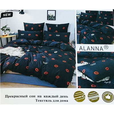 Комплект постельного белья САТИН 2-ух спальный ALANNA №10