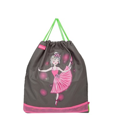 Рюкзак каркасный, Hummingbird TK, 37 х 32 х 18 см, с мешком для обуви, «Балерина»