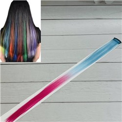Накладная цветная прядь для волос с переходом цвета на заколке (тик-так). №20