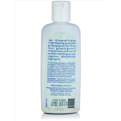 Лечебный шампунь для волос Та-Чу-Даегу, 100 мл, производитель Сориг; Ta-hu-daegu shampoo, 100 ml, Sorig