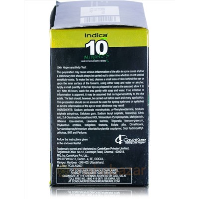Хна для волос с амлой чёрная Индика, (8 пакетиков по 5 г), 40 г, производитель Кевин Кейр; Herbal hair colour black Indica, (8 pcs by 5 g), 40 g, CavinKare
