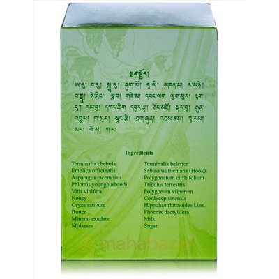 Омолаживающий тибетский чай Гай-Па-Совае-Чулен, 60 г, производитель Сориг; Gaay-Pa-Sowae-Shulen elixir of rejuvenation, 60 g, Sorig