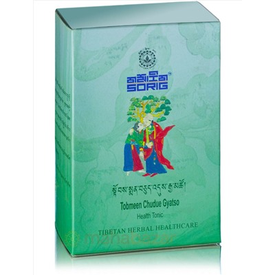 Тибетский травяной чай Тобминь Чуде Гьяцо, для повышения потенции и жизненного тонуса, 100 г, производитель Сориг; Tobmeen Chudue Gyatso Health Tonic 100 g, Sorig