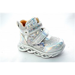 Ботинки LED-С570-2 серебро