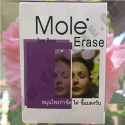 Средство от папиллом и бородавок Моле Ерасе Mole Erase Pimpa