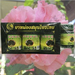 Набор Зеленых бальзамов Thai Herbal Balm Green 50 гр.