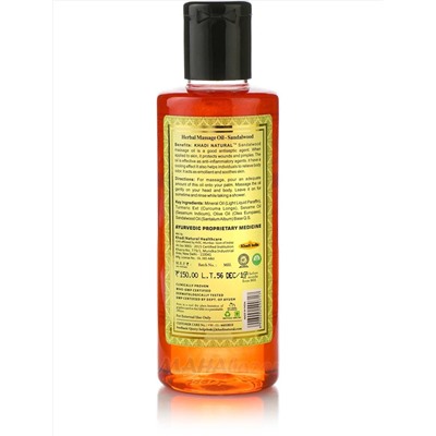 Массажное масло Сандал, 210 мл, производитель Кхади; Sandalwood Herbal Massage Oil, 210 ml, Khadi