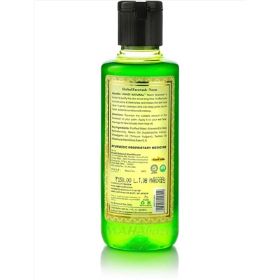 Гель для умывания Ним, 210 мл, производитель Кхади; Neem Herbal Face Wash, 210 ml, Khadi