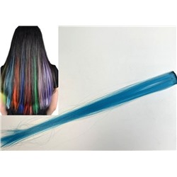 Накладная цветная прядь для волос однотонная на заколке (тик-так). №10