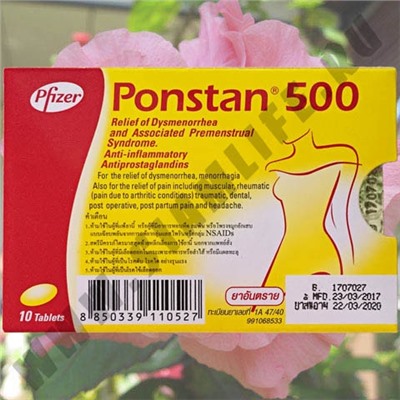 Обезболивающее средство при ПМС Pfizer Ponstan 500