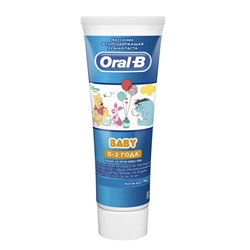 Зубная паста Oral-B Baby «Винни-пух», мягкий вкус, от 0+, 75 г