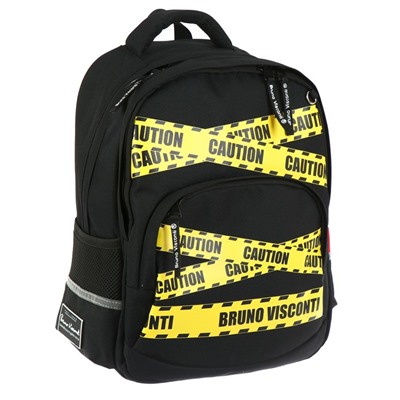 Рюкзак школьный Bruno Visconti, 40 х 30 х 19 см, эргономичная спинка, «Будь осторожен», пенал в подарок