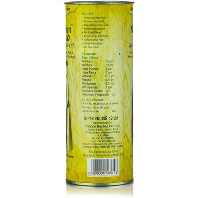 Масло для волос Голд Хербл, 100 мл, производитель НуЗен; Gold Herbal Hair oil, 100 ml, NuZen
