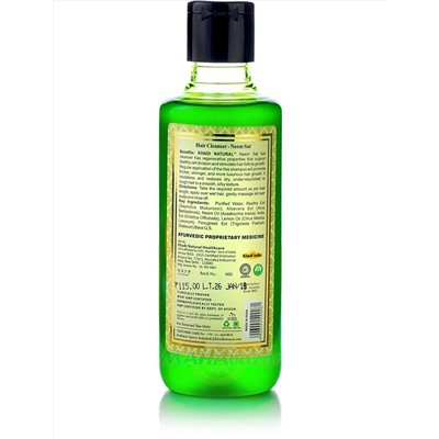 Шампунь для волос Ним Сат, 210 мл, производитель Кхади; Neem Sat Hair Cleanser, 210 ml, Khadi
