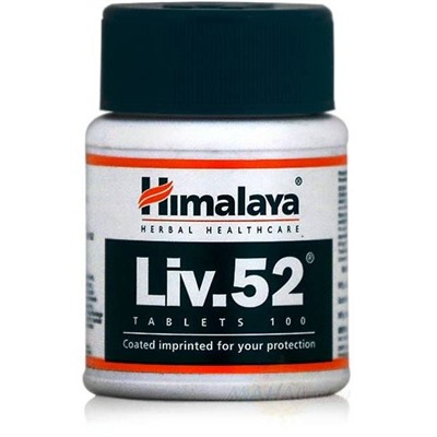 Средство для лечения печени Лив 52, 100 таб, производитель Хималая; Liv-52, 100 tabs, Himalaya