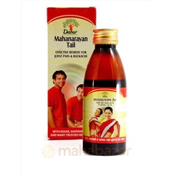 Массажное масло Маханараяна, 100 мл, производитель Дабур; Mahanarayan Oil, 100 ml, Dabur