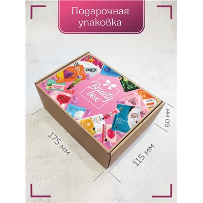 Подарочный набор косметики Beauty Box из 7-и предметов  №24
