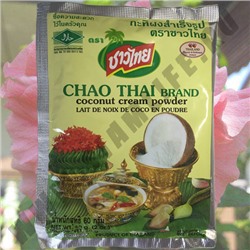 Сухое кокосовое молоко Thai Coconut Cream Powder