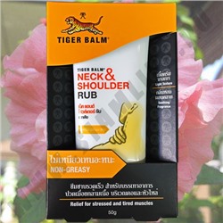 Обезболивающий Tигровый бальзам Tiger Balm Neck & Shoulder Rub