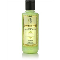 Кондиционер для волос Зеленый чай и Алоэ Вера, 210 мл, производитель Кхади; Herbal Hair Conditioner Green Tea & Aloevera, 210 ml, Khadi