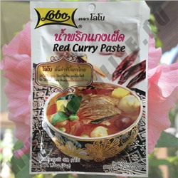 Тайская красная паста карри Lobo Red Curry Paste