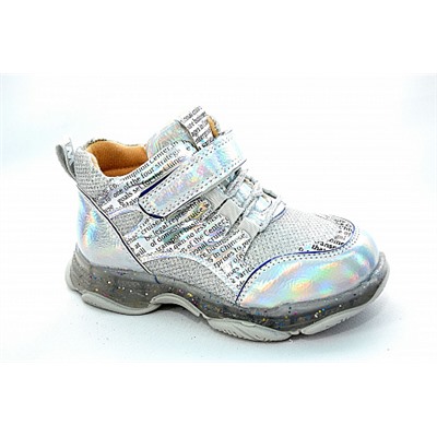 Ботинки LED-В585-2 серебро
