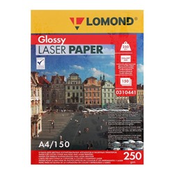 Фотобумага для лазерной печати А4 LOMOND, 250 г/м², глянцевая двусторонняя, 150 листов (0310441)